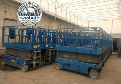 تأجير_رافعة_مقصية_سيزر_لفت_الدمام_الرياض_جدة_مكة_8_10_12_14_16_متر__030