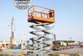🏆 تأجير سيزر لفت – رافعات مقصية في الدمام 2026 | ارتفاعات 6 – 18 متر | إيجار يومي وشهري | السامي للمقاولات 0556837784