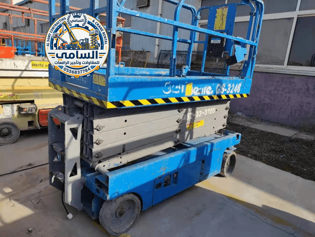 SCISSOR LIFT FOR RENT IN JEDDAH 2026 || monthly and Daily