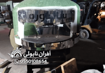 تصميم-بدون-عنوان-11-1