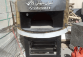 الرياض