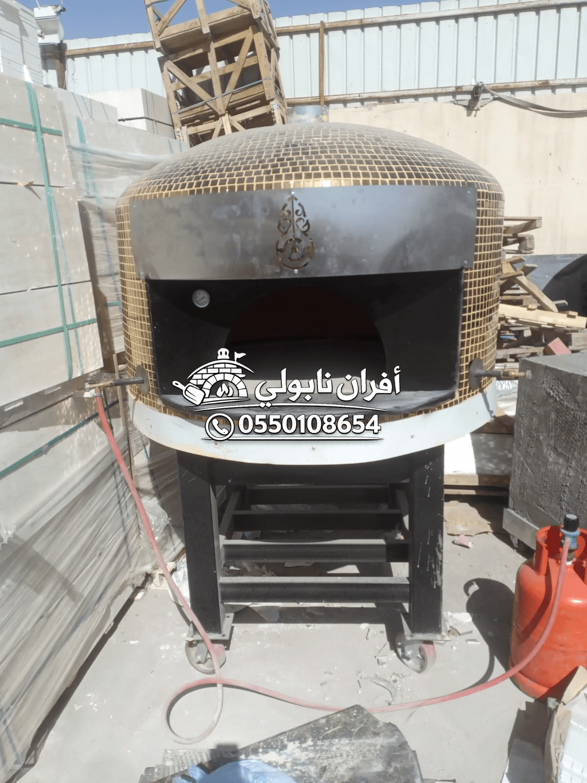 فرن بيتزا ايطالي منزلي