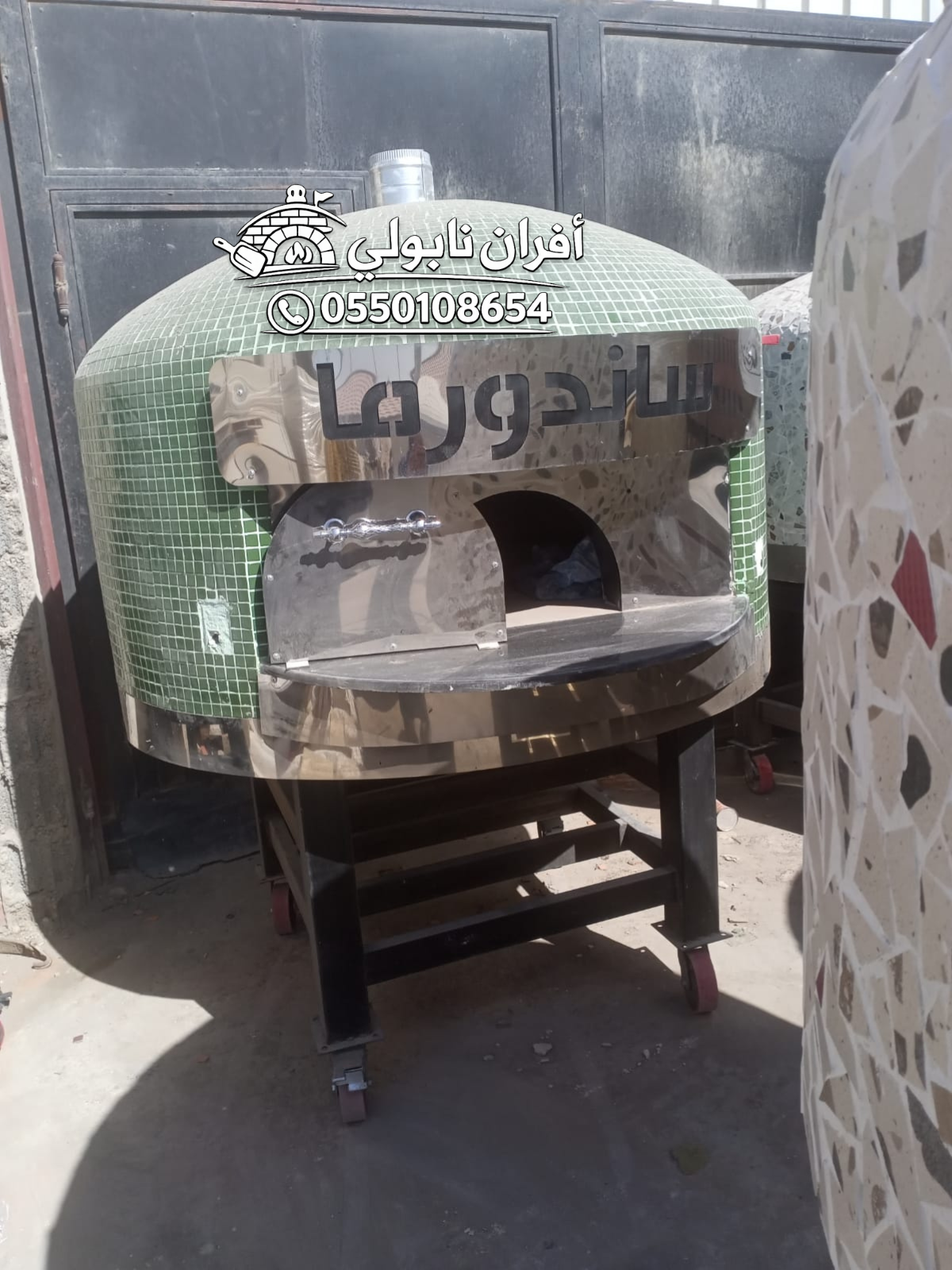 مصنع افران نابولي, افران بيتزا ايطالي,