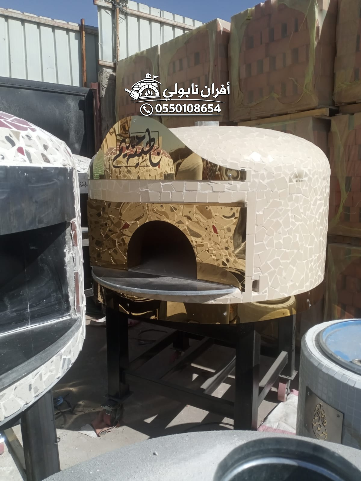 مصنع افران نابولي, افران بيتزا ايطالي,