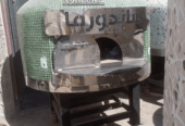 فرن البيتزا المتنقل