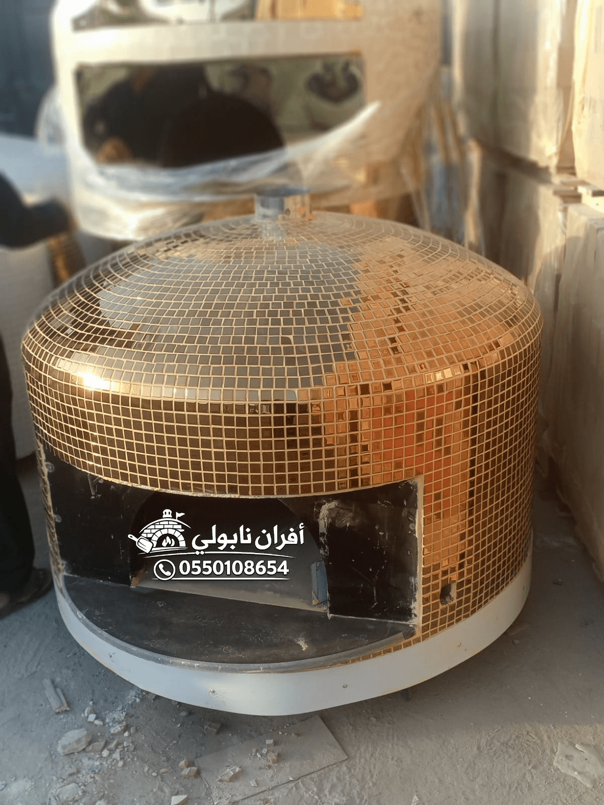 فرن البيتزا المتنقل