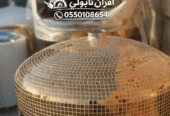 فرن البيتزا المتنقل