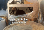 فرن بيتزا متنقل