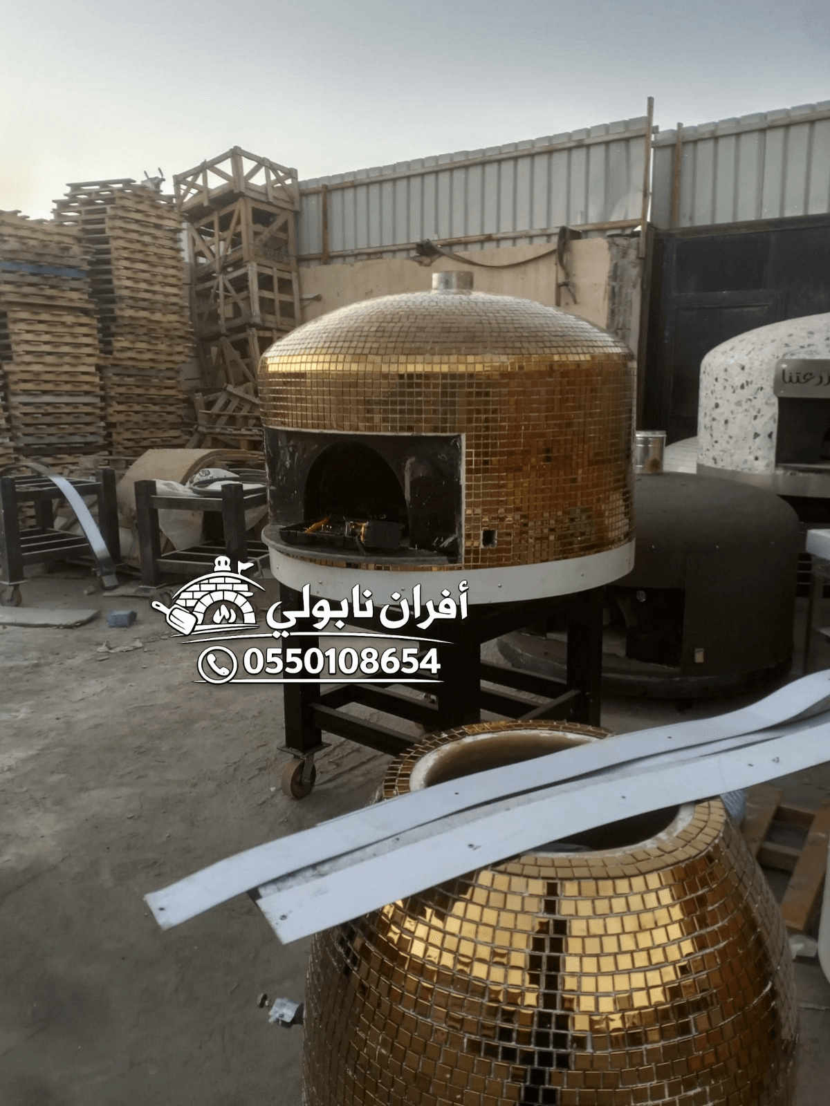 فرن بيتزا متنقل