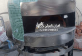 الرياض