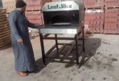 الرياض