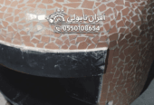 فرن بيتزا منزلي