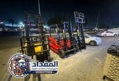 تأجير رافعات شوكية فوركلفت في جدة – جميع الأوزان – 0530677958