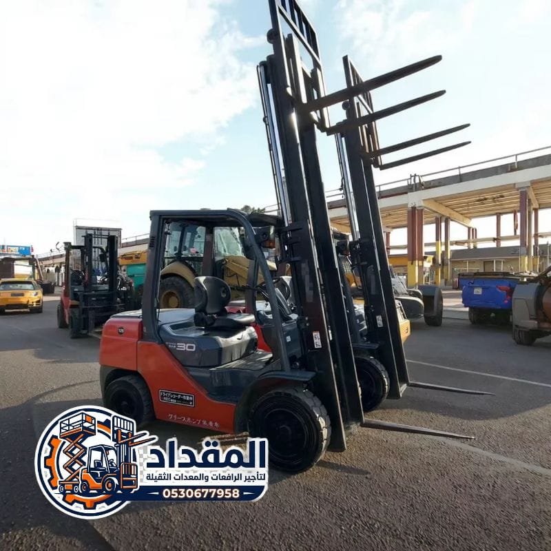 لا تفوّت الفرصة – أحدث رافعات شوكية 2026 للايجار – الرياض جدة مكة المدينة – خصم خاص – 0530677958