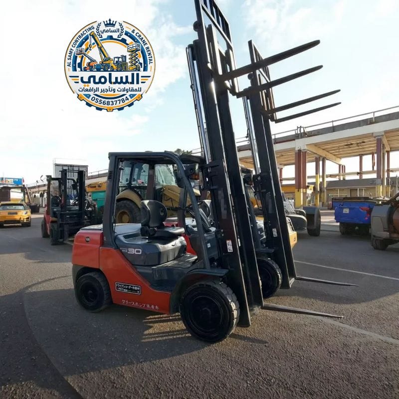 أفضل أسعار تأجير رافعات شوكية في الرياض – فوركلفت 3 5 7 10 طن – السامي 0556837784