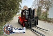 تأجير فوركلفت في أبها ⚡ رافعات شوكية (1-30)طن ديزل وكهرباء وغاز – إيجار يومي/شهري/سنوي | للمستودعات والمصانع | المقداد 0530677958