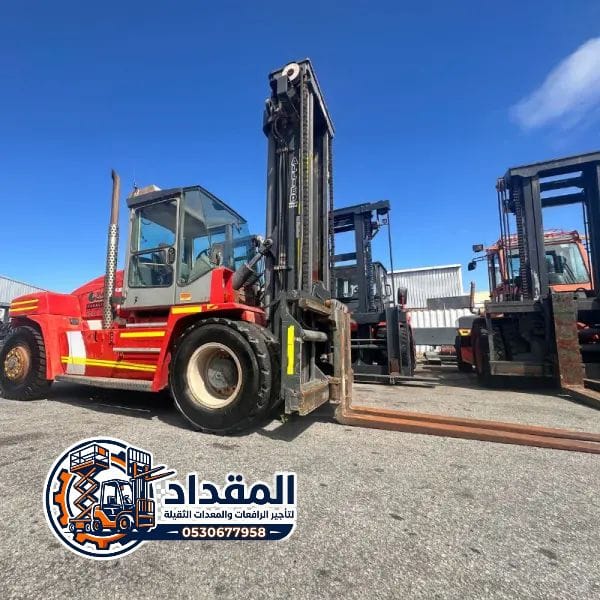 رافعات شوكية للإيجار في الرياض | تأجير FORKLIFTs في الخرج والمزاحمية يومي/أسبوعي/ شهري | 2026