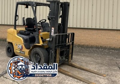 رافعات_شوكية_للايجار_الدمام_الرياض_جدة_Forklift_rental_saudia_arabia_049-1