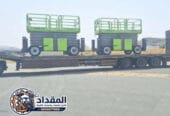 أرخص أسعار تأجير سيزرلفت (يومي/شهري) بالرياض و جدة | توريد فوري 24 ساعة 0530677958