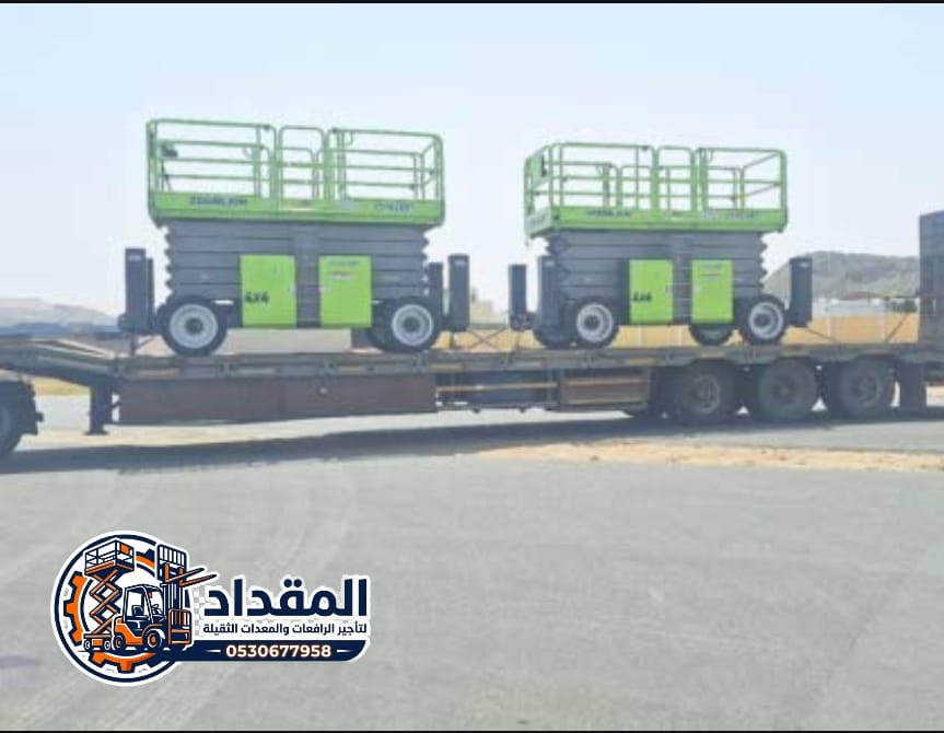 أرخص أسعار تأجير سيزرلفت (يومي/شهري) بالرياض و جدة | توريد فوري 24 ساعة 0530677958