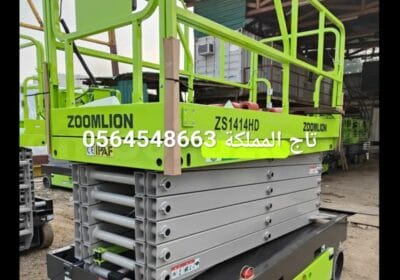 سيزر-لفت-للايجار-في-جدة-_-سيزر-لفت-للايجار-في-الدمام-_-رافعة-مقصية-للأيجار-في-الدمام-جدة_4_watermarked