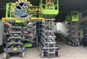 تاجير / سيزرلفت للايجار بالرياض 🥇 0555652670 🛠 شركة شبه الجزيرة للتأجير