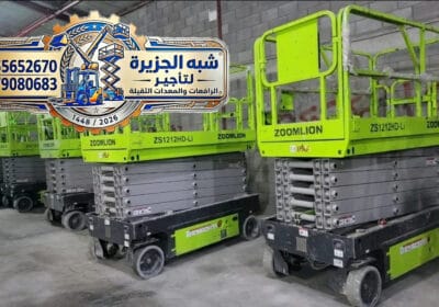 سيزرلفت-_008