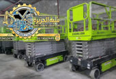 تاجير سيزرلفت بالدمام # 0555652670 # رافعات مقصية للايجار # 6متر_ 8متر _10متر _12متر_ 16متر_ 18متر #
