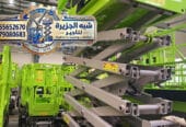 رافعات💯 فوركلفت للايجار بجدة ✔️ 0555652670 🥇 شركة شبه الجزيرة للتاجير
