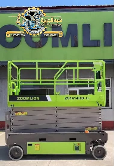 تاجير / سيزرلفت للايجار بجدة 🥇 0555652670 🛠 شركة شبه الجزيرة للتأجير