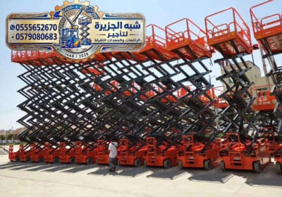 سيزرلفت-_031