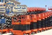 تأجير رافعات سيزرلفت بالدمام والرياض وجدة # 0555652670