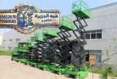 سيزرلفت جديد للإيجار رافعات مقصية كهربائية بالرياض # سقالات كهربائية