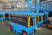 تأجير سيزرلفت بالرياض جديد # 0555652670