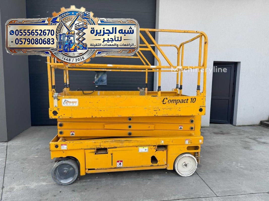 تأجير سيزرلفت بالدمام القطيف # 0555652670