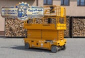 تأجير سيزرلفت بالدمام # 0555652670 # رافعات مقصية كهربائية للإيجار بالدمام
