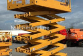 تاجير سيزرلفت بالخبر والقطيف _☆_ تنظيم الحفلات والمناسبات 🏗