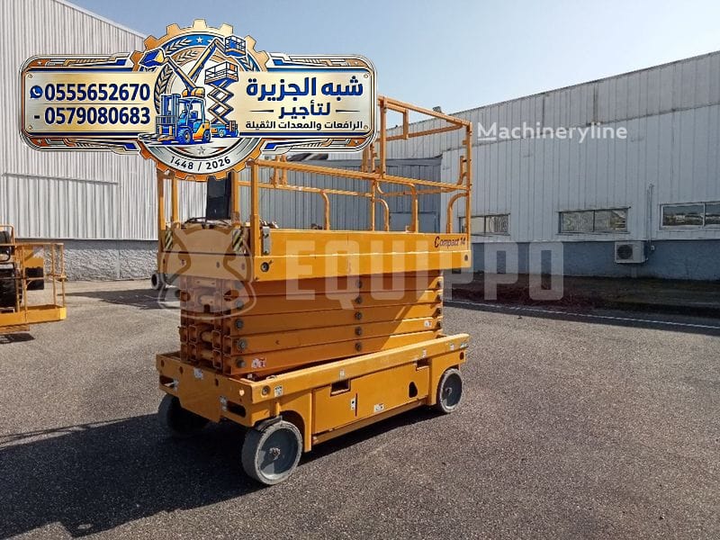 تأجير سيزرلفت جديد رافعات مقصية كهربائية بالدمام # 0555652670