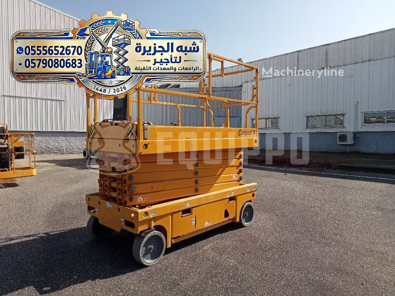 رافعات مقصية للايجار بالرياض # شركة شبه الجزيرة لتاجير الرافعات والمعدات الثقيلة