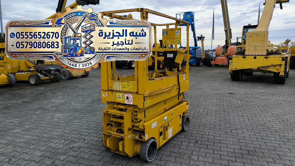 رافعات مقصية للايجار بالرياض # شركة شبه الجزيرة لتاجير الرافعات والمعدات الثقيلة