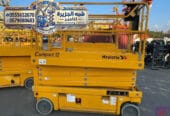 تأجير سيزرلفت بالدمام جديد رافعات مقصية الدمام # 0555652670