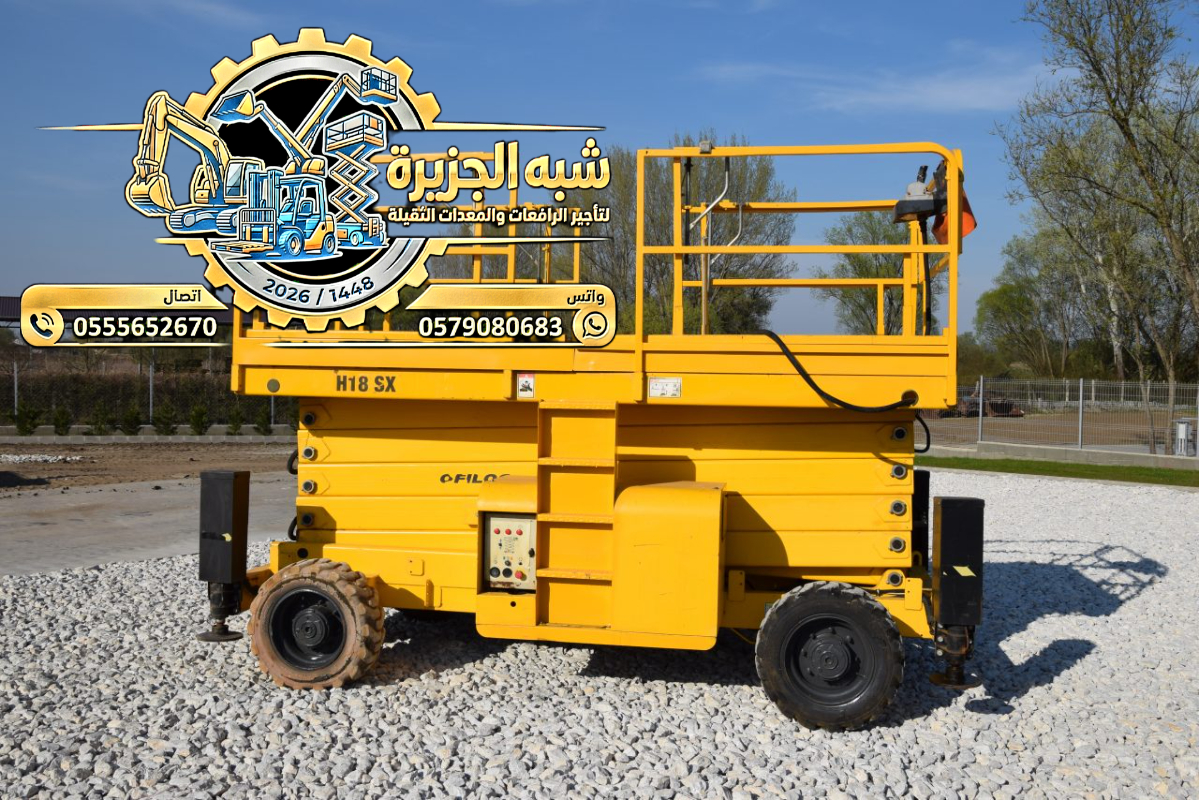 رافعات مقصية للايجار بالدمام ✔️ 0555652670 🇸🇦 شركة شبه الجزيرة للتاجير 🛠