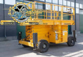 رافعات مقصية للايجار بالدمام ✔️ 0555652670 🇸🇦 شركة شبه الجزيرة للتاجير 🛠