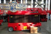 سيزرلفت # رافعات مقصية حديثة للإيجار بالدمام