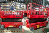 تأجير سيزرلفت جديد رافعات مقصية كهربائية بجدة # 0555652670