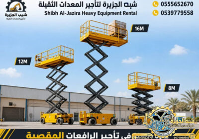 سيزرلفت_005