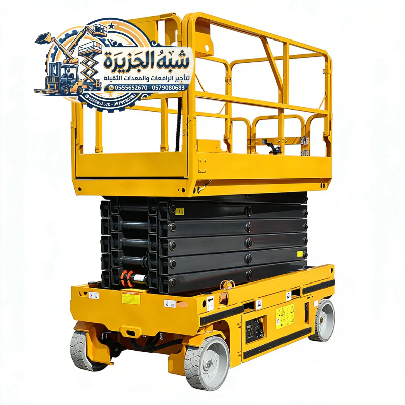 سيزرلفت للايجار بالدمام _★_ 0555652670 _♢_ سقالات كهربائية للايجار