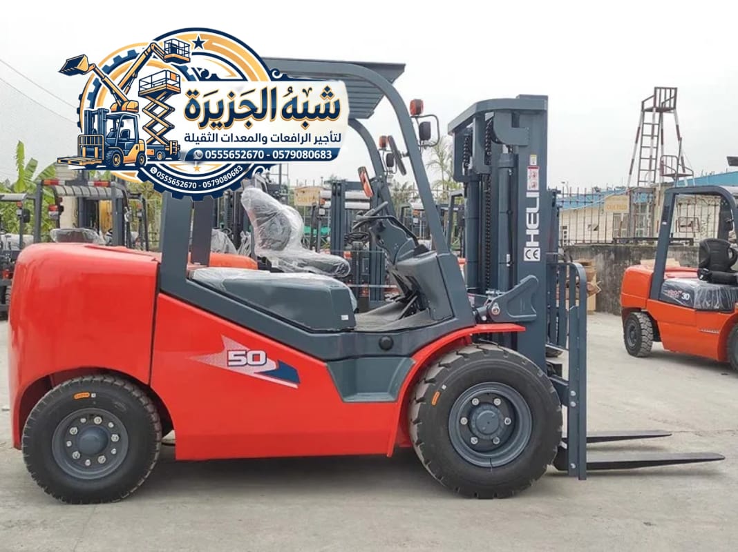 تاجير فوركلفت بجدة «🇸🇦» 0555652670 # فوركلفت للايجار