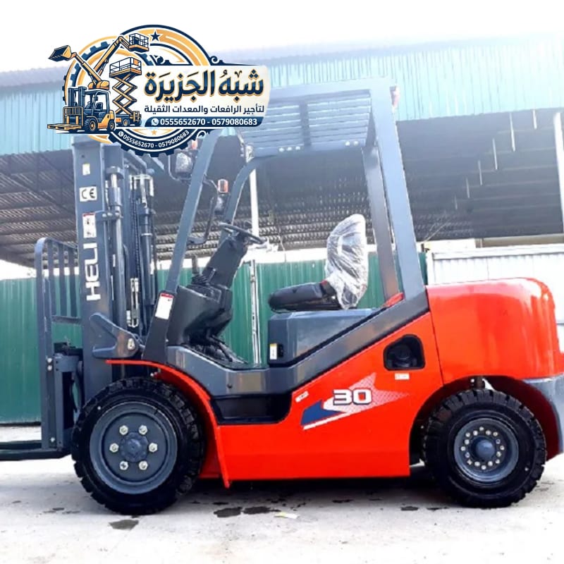 تاجير فوركلفت بجدة «🇸🇦» 0555652670 # فوركلفت للايجار