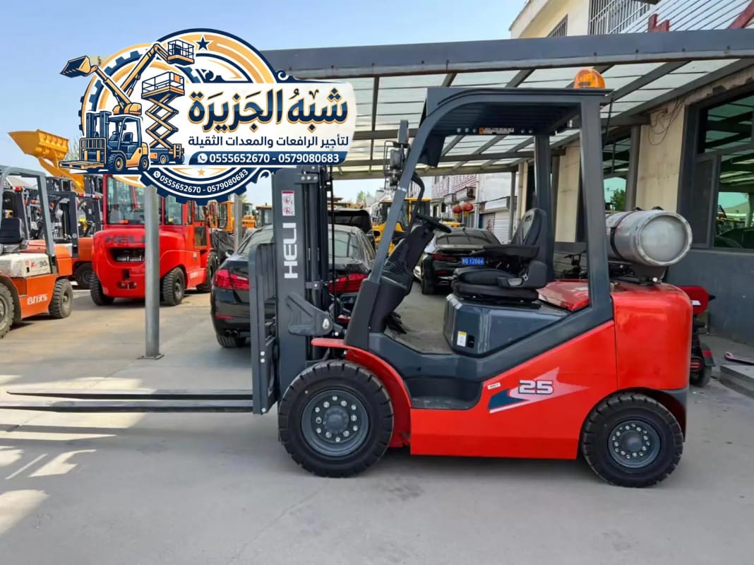 تاجير فوركلفت بجدة «🇸🇦» 0555652670 # فوركلفت للايجار
